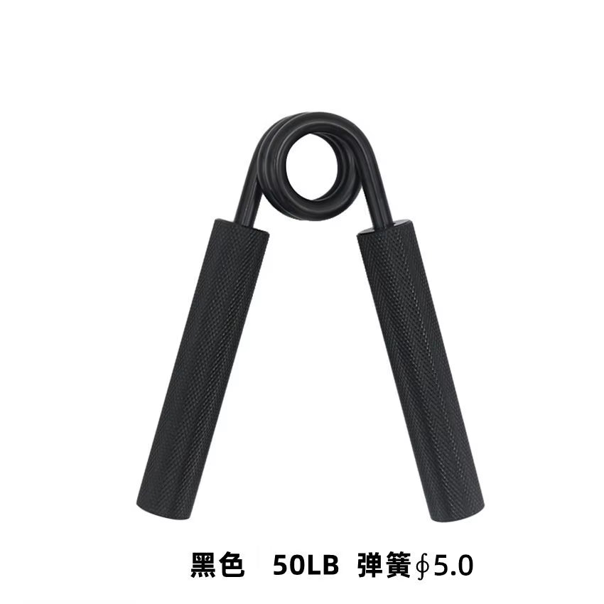 50LB-350LB 7-In-1 Metal Hand Grip Hand Strengthener Hand Trainer Strength Training High Strength Finger Rehabilitation Grips