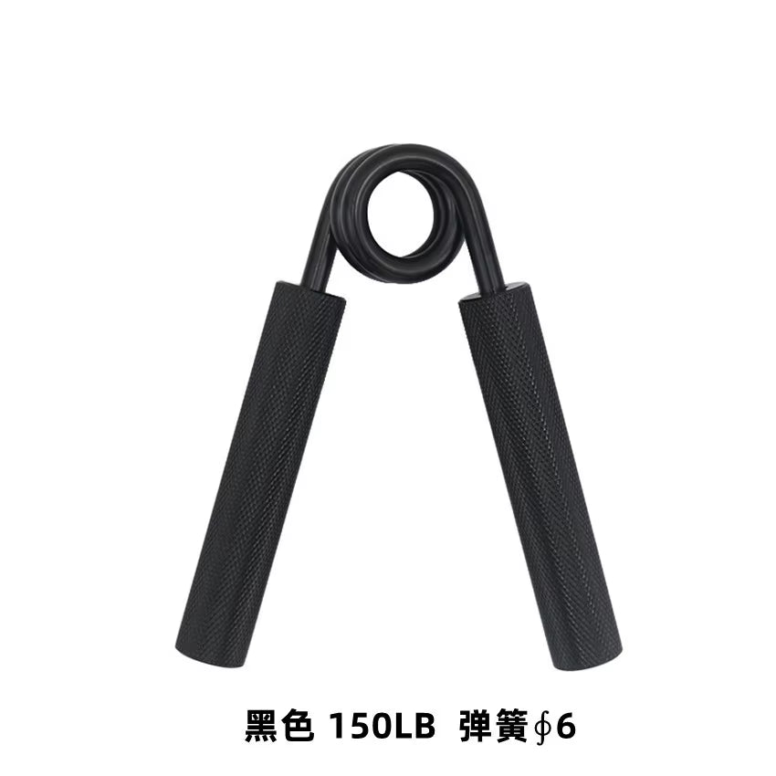 50LB-350LB 7-In-1 Metal Hand Grip Hand Strengthener Hand Trainer Strength Training High Strength Finger Rehabilitation Grips