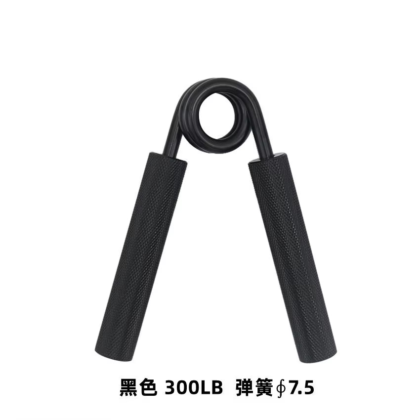 50LB-350LB 7-In-1 Metal Hand Grip Hand Strengthener Hand Trainer Strength Training High Strength Finger Rehabilitation Grips