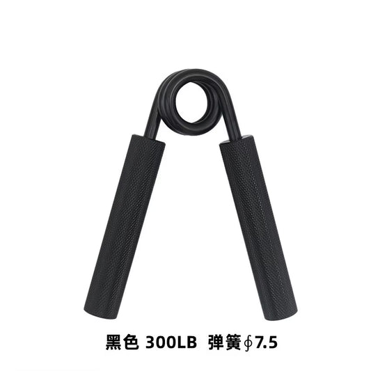 50LB-350LB 7-In-1 Metal Hand Grip Hand Strengthener Hand Trainer Strength Training High Strength Finger Rehabilitation Grips