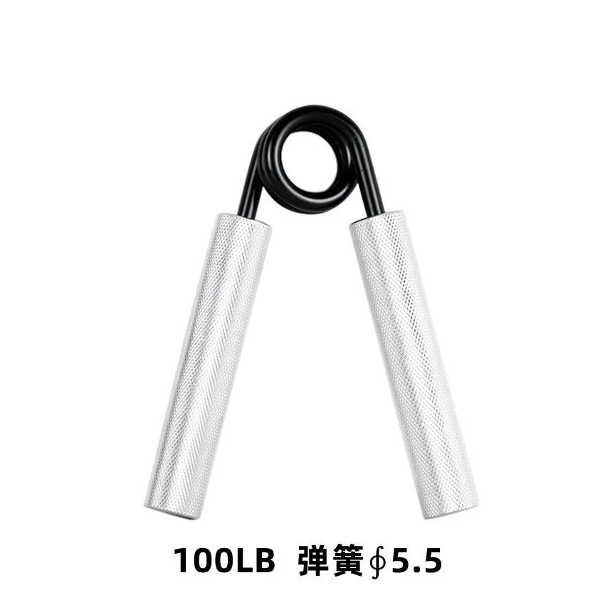 50LB-350LB 7-In-1 Metal Hand Grip Hand Strengthener Hand Trainer Strength Training High Strength Finger Rehabilitation Grips