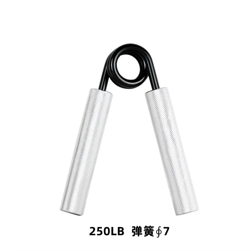 50LB-350LB 7-In-1 Metal Hand Grip Hand Strengthener Hand Trainer Strength Training High Strength Finger Rehabilitation Grips