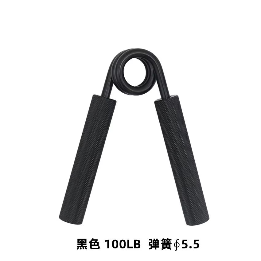 50LB-350LB 7-In-1 Metal Hand Grip Hand Strengthener Hand Trainer Strength Training High Strength Finger Rehabilitation Grips